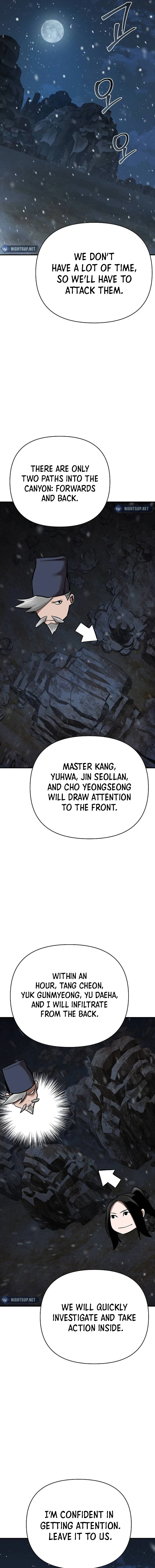 The Suspicious Boy Is One of the World’s Top Ten Masters Chapter 66 page 6 - 