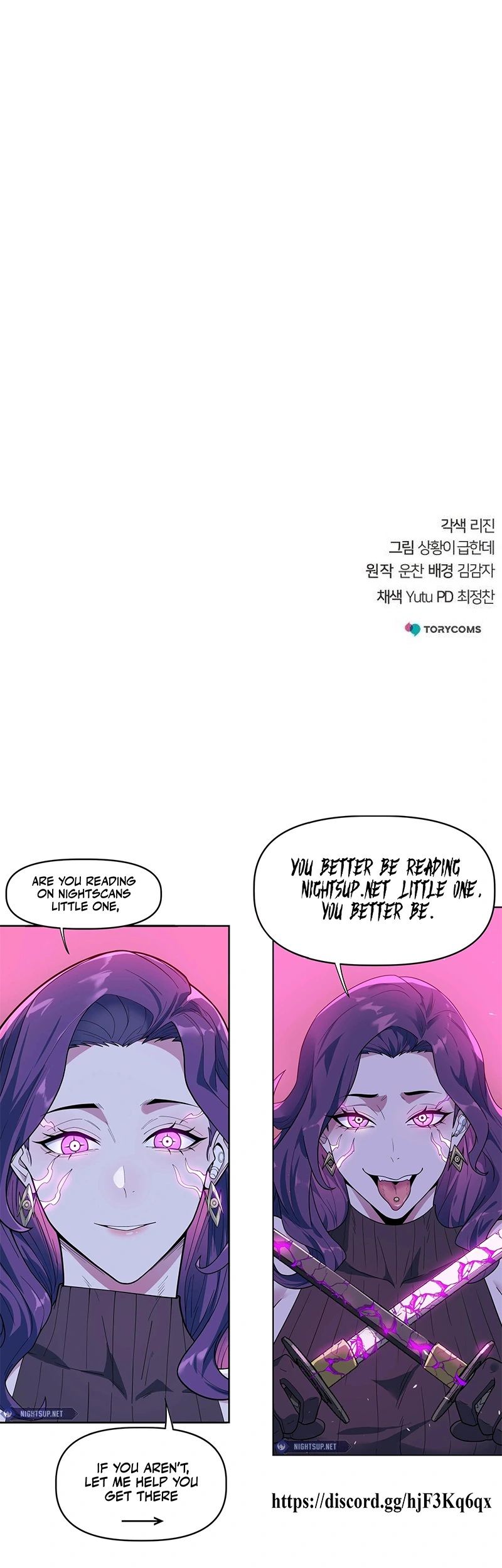 The Suspicious Boy Is One of the World’s Top Ten Masters Chapter 68 page 26 - 