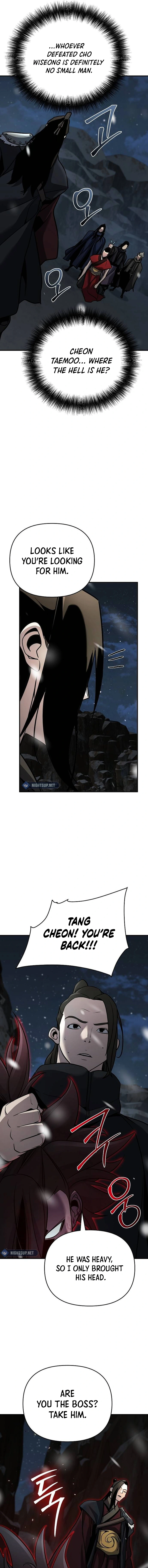 The Suspicious Boy Is One of the World’s Top Ten Masters Chapter 69 page 20 - 