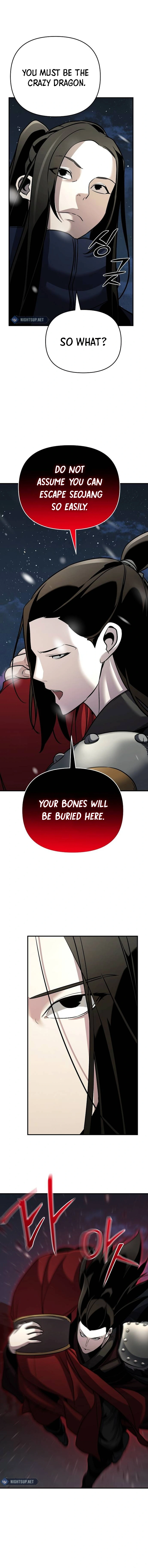The Suspicious Boy Is One of the World’s Top Ten Masters Chapter 69 page 22 - 