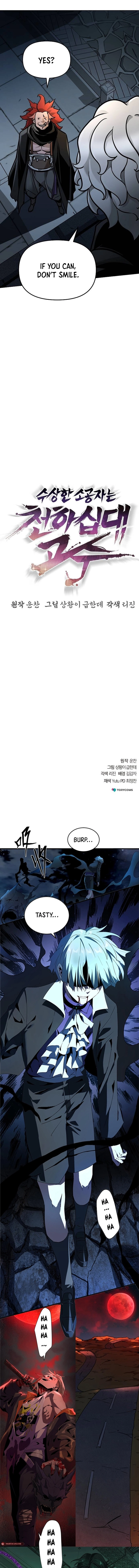 The Suspicious Boy Is One of the World’s Top Ten Masters Chapter 7 page 20 - 