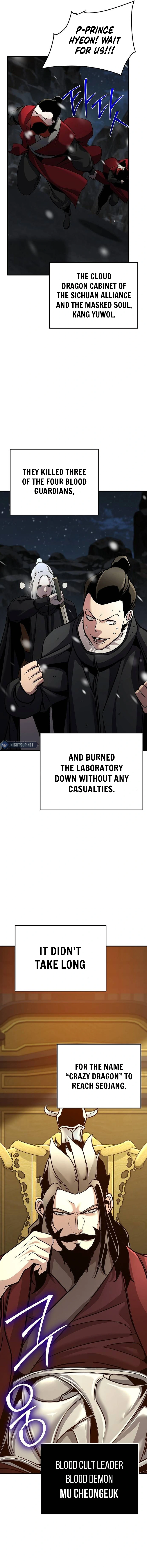 The Suspicious Boy Is One of the World’s Top Ten Masters Chapter 70 page 2 - 