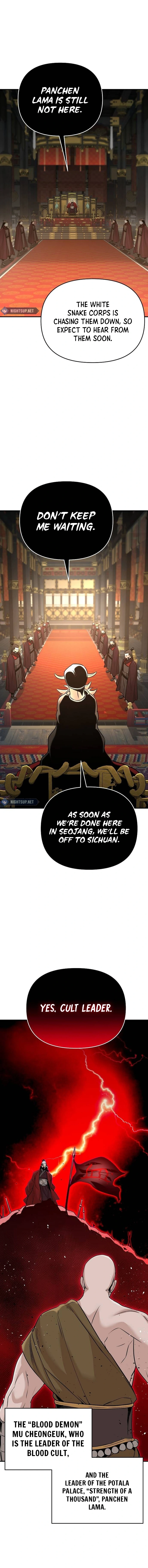 The Suspicious Boy Is One of the World’s Top Ten Masters Chapter 70 page 3 - 