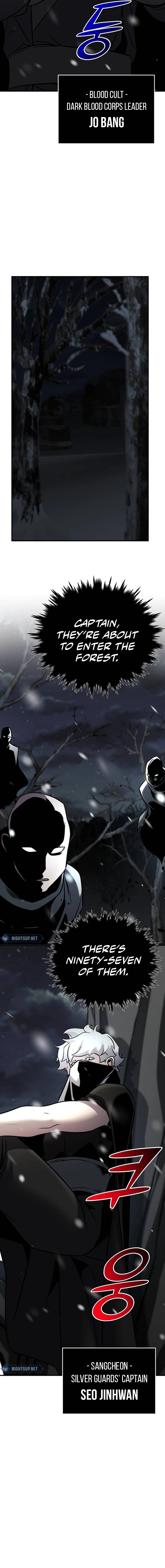 The Suspicious Boy Is One of the World’s Top Ten Masters Chapter 70 page 23 - 