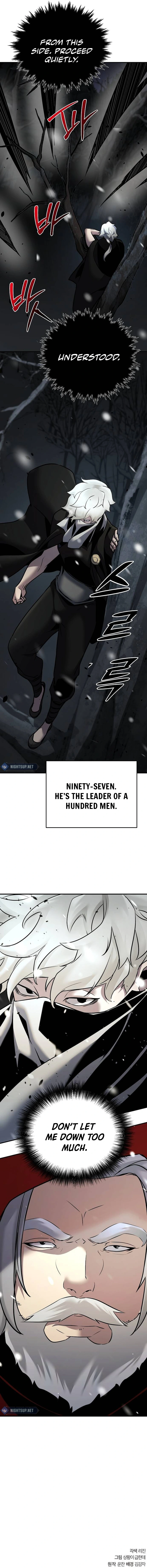 The Suspicious Boy Is One of the World’s Top Ten Masters Chapter 70 page 24 - 