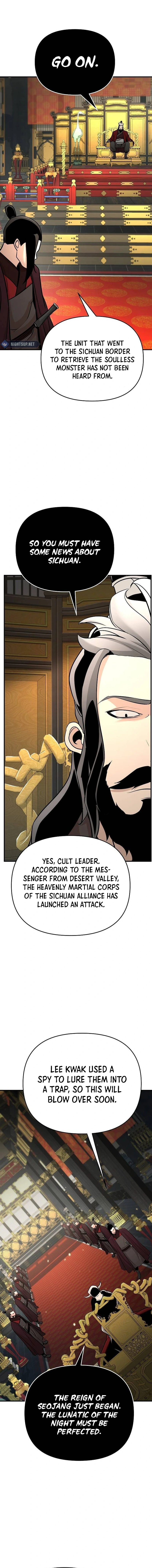 The Suspicious Boy Is One of the World’s Top Ten Masters Chapter 70 page 5 - 