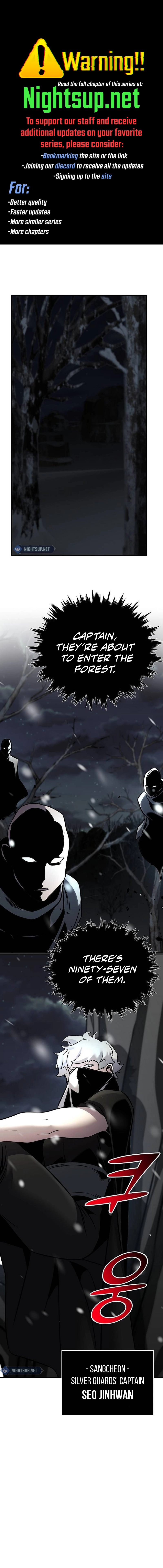 The Suspicious Boy Is One of the World’s Top Ten Masters Chapter 71 page 1 - 