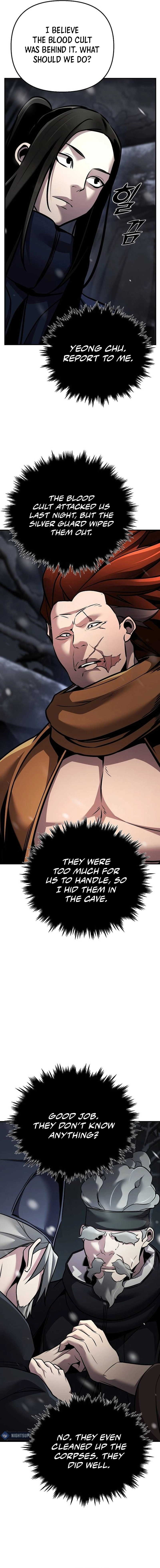 The Suspicious Boy Is One of the World’s Top Ten Masters Chapter 71 page 13 - 