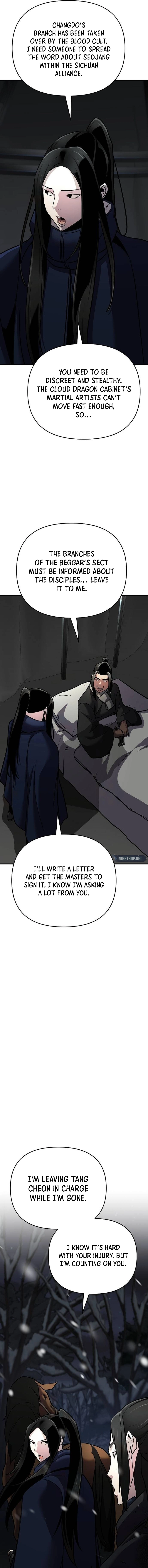 The Suspicious Boy Is One of the World’s Top Ten Masters Chapter 71 page 22 - 