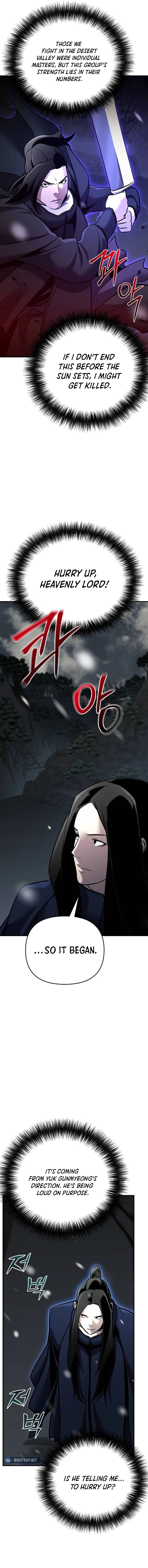 The Suspicious Boy Is One of the World’s Top Ten Masters Chapter 73 page 16 - 