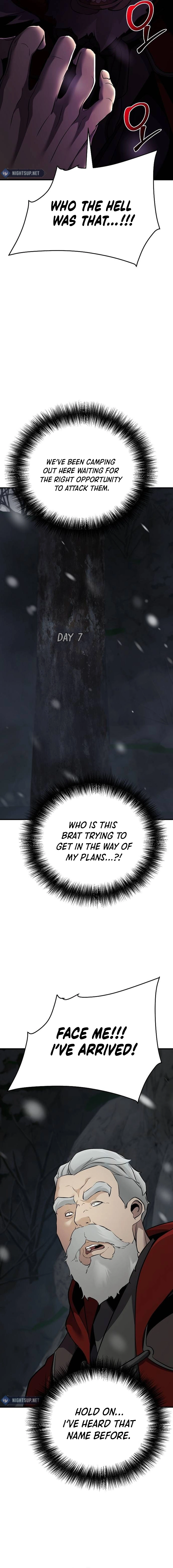 The Suspicious Boy Is One of the World’s Top Ten Masters Chapter 73 page 3 - 