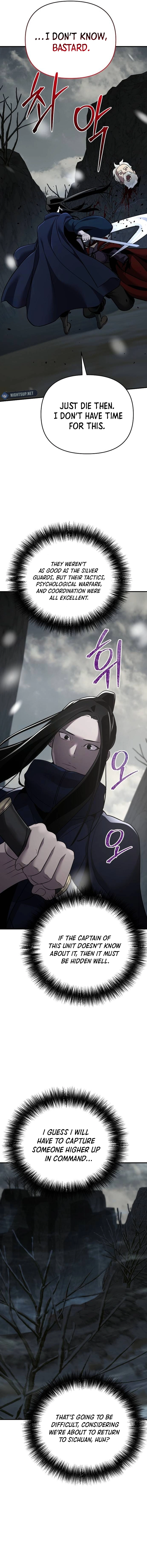 The Suspicious Boy Is One of the World’s Top Ten Masters Chapter 73 page 26 - 