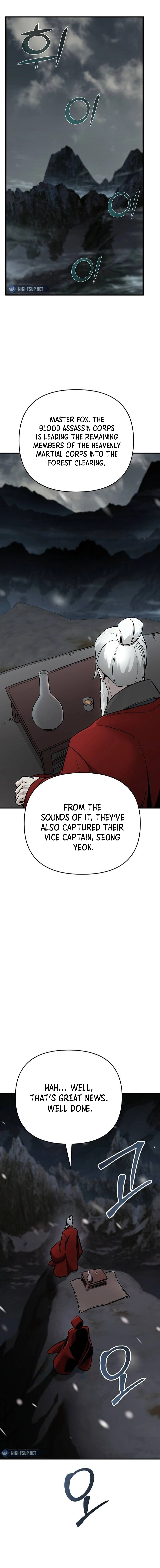 The Suspicious Boy Is One of the World’s Top Ten Masters Chapter 73 page 27 - 
