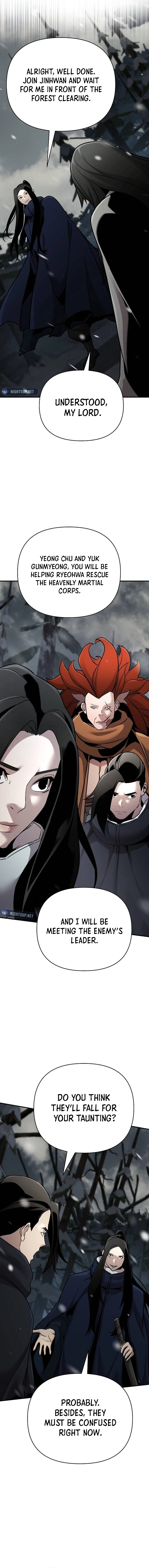 The Suspicious Boy Is One of the World’s Top Ten Masters Chapter 73 page 6 - 