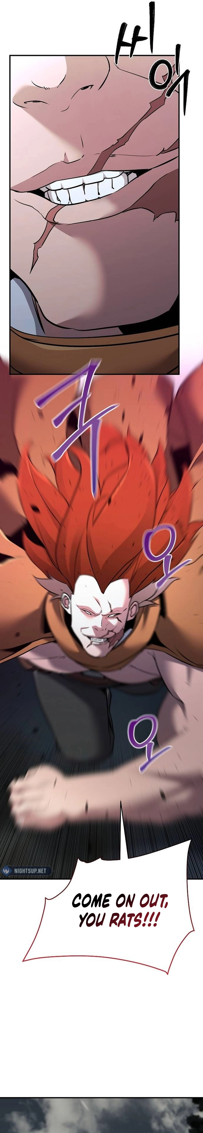 The Suspicious Boy Is One of the World’s Top Ten Masters Chapter 73 page 10 - 