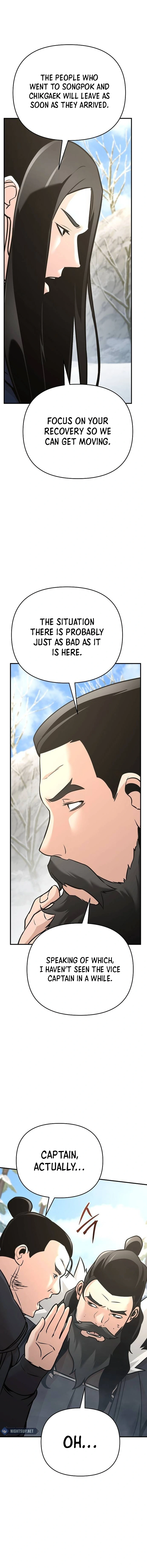 The Suspicious Boy Is One of the World’s Top Ten Masters Chapter 74 page 22 - 