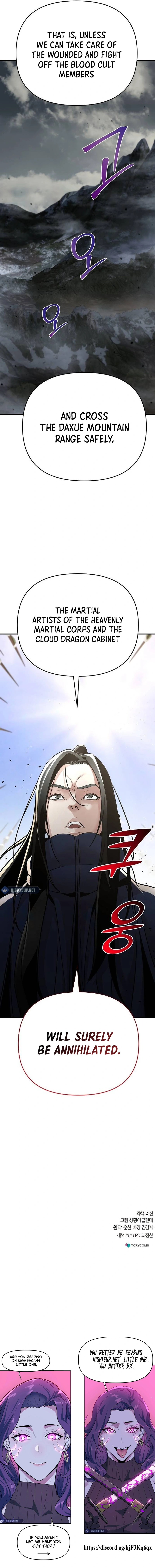 The Suspicious Boy Is One of the World’s Top Ten Masters Chapter 74 page 27 - 