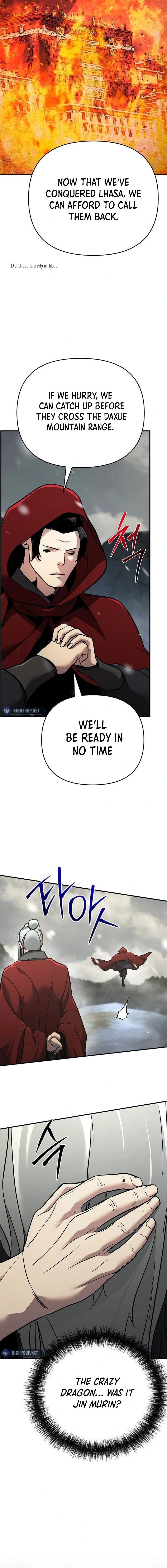 The Suspicious Boy Is One of the World’s Top Ten Masters Chapter 75 page 12 - 