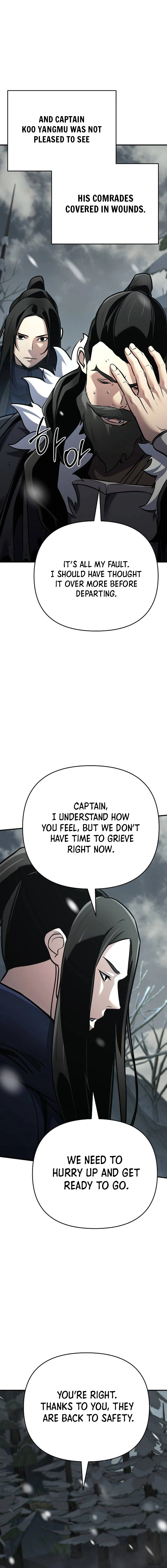 The Suspicious Boy Is One of the World’s Top Ten Masters Chapter 75 page 14 - 
