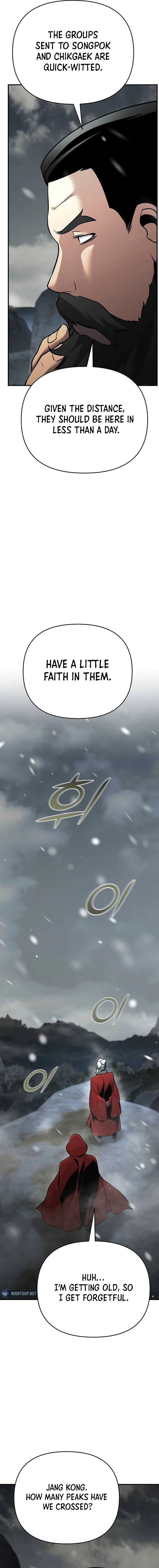 The Suspicious Boy Is One of the World’s Top Ten Masters Chapter 75 page 3 - 