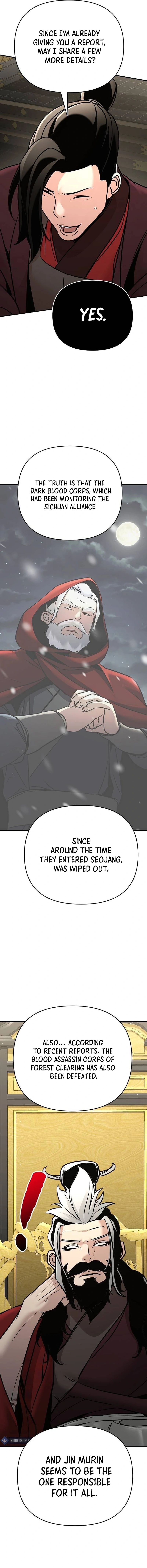 The Suspicious Boy Is One of the World’s Top Ten Masters Chapter 75 page 22 - 