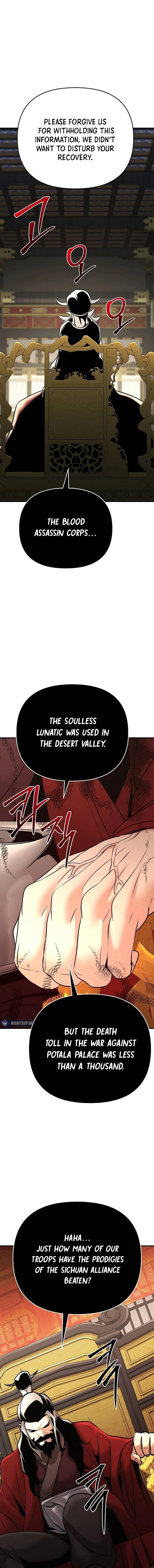 The Suspicious Boy Is One of the World’s Top Ten Masters Chapter 75 page 23 - 