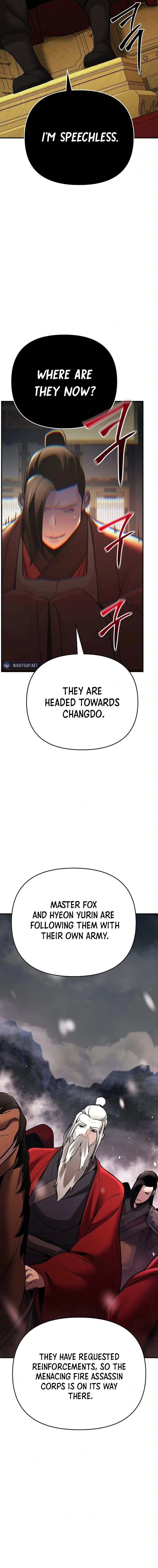 The Suspicious Boy Is One of the World’s Top Ten Masters Chapter 75 page 24 - 