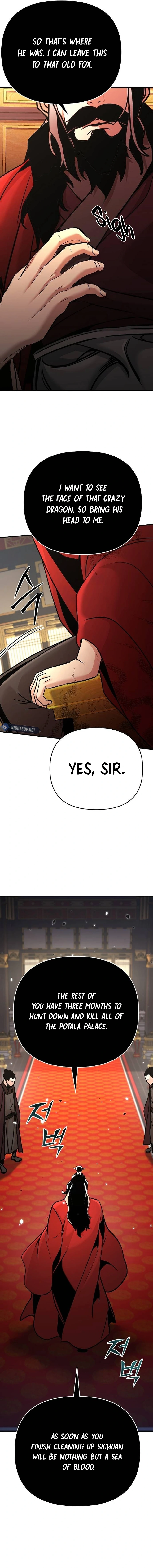 The Suspicious Boy Is One of the World’s Top Ten Masters Chapter 75 page 25 - 