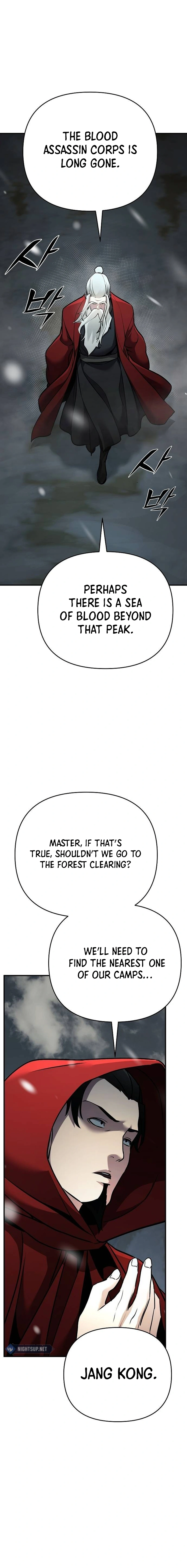 The Suspicious Boy Is One of the World’s Top Ten Masters Chapter 75 page 5 - 