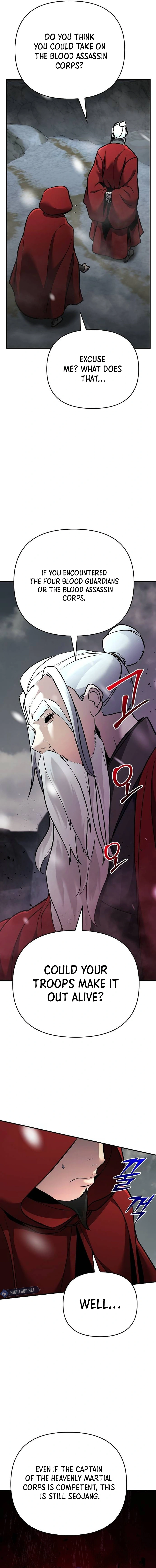 The Suspicious Boy Is One of the World’s Top Ten Masters Chapter 75 page 6 - 