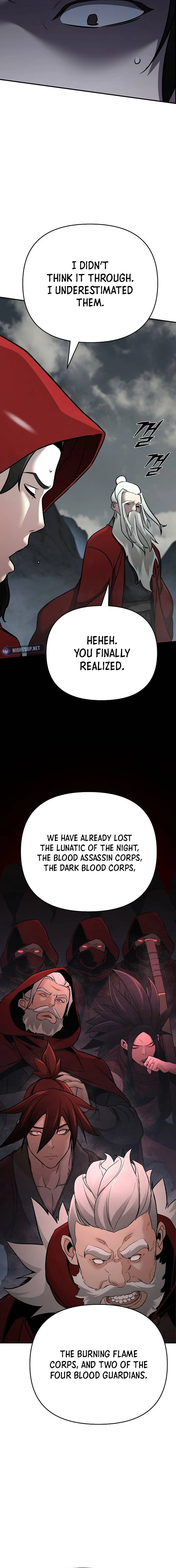 The Suspicious Boy Is One of the World’s Top Ten Masters Chapter 75 page 9 - 