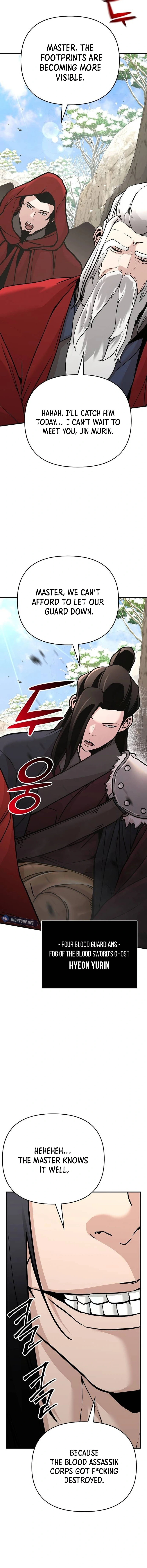 The Suspicious Boy Is One of the World’s Top Ten Masters Chapter 76 page 16 - 