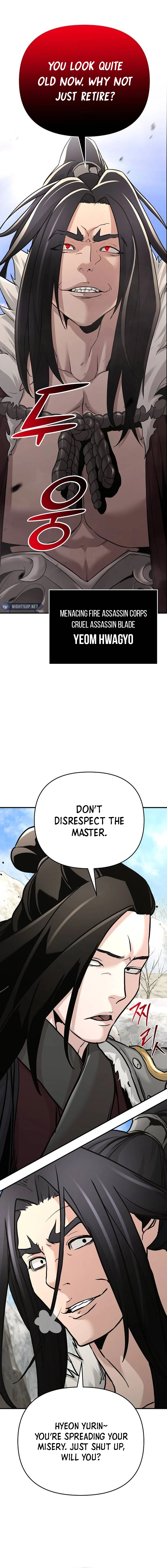 The Suspicious Boy Is One of the World’s Top Ten Masters Chapter 76 page 17 - 