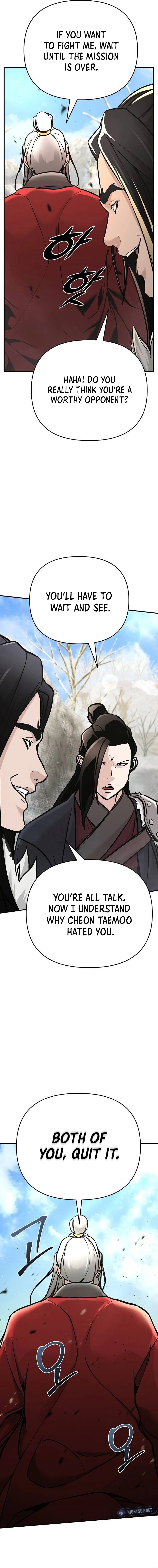 The Suspicious Boy Is One of the World’s Top Ten Masters Chapter 76 page 18 - 