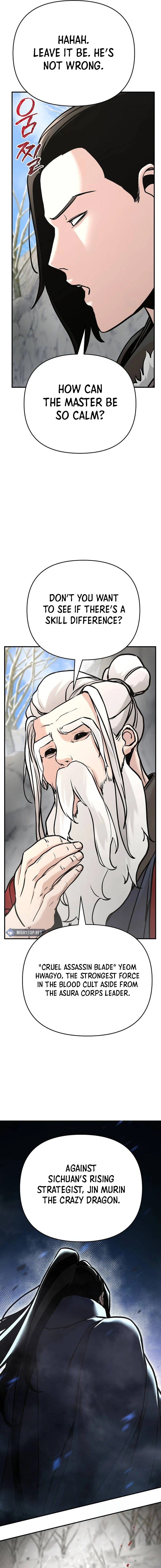 The Suspicious Boy Is One of the World’s Top Ten Masters Chapter 76 page 21 - 