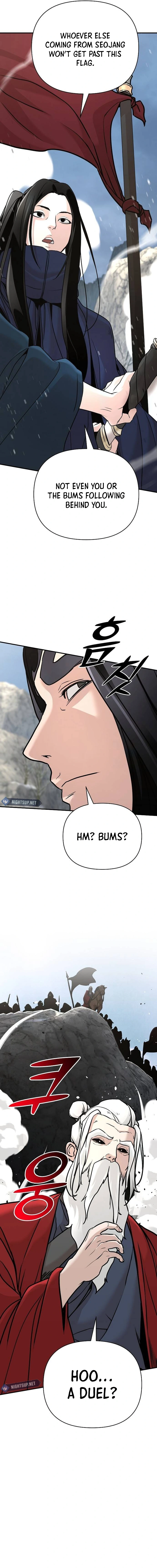 The Suspicious Boy Is One of the World’s Top Ten Masters Chapter 77 page 14 - 
