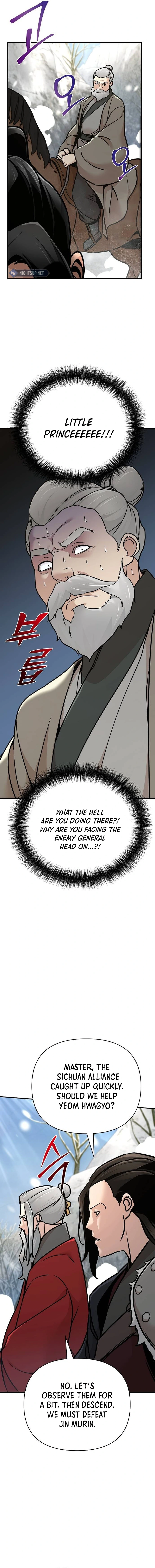 The Suspicious Boy Is One of the World’s Top Ten Masters Chapter 77 page 18 - 