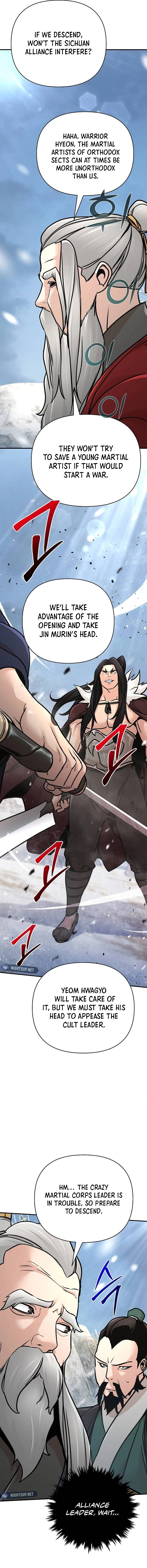 The Suspicious Boy Is One of the World’s Top Ten Masters Chapter 77 page 19 - 