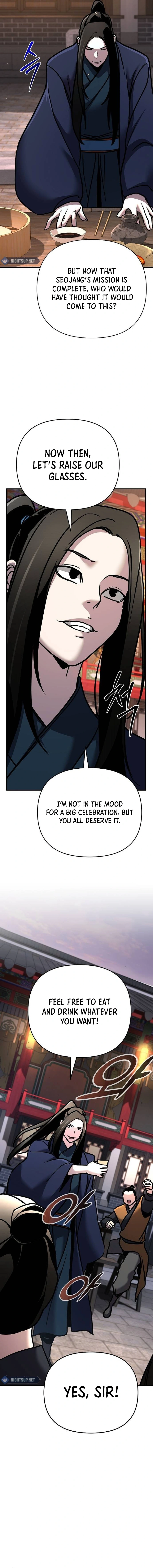 The Suspicious Boy Is One of the World’s Top Ten Masters Chapter 79 page 21 - 