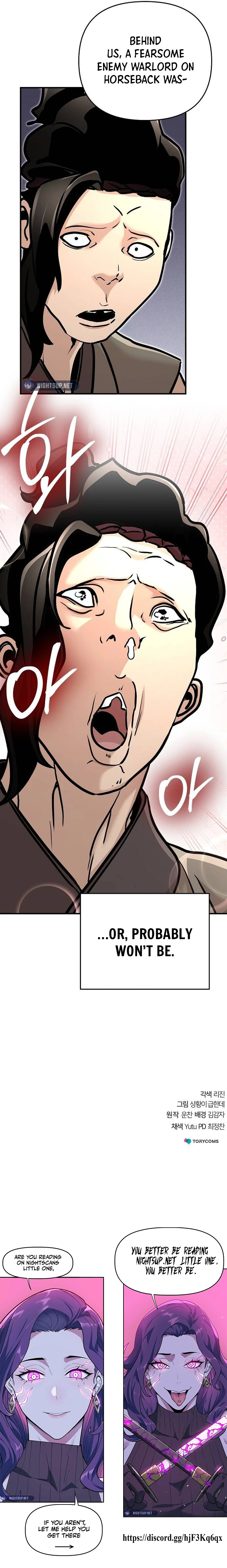 The Suspicious Boy Is One of the World’s Top Ten Masters Chapter 79 page 25 - 