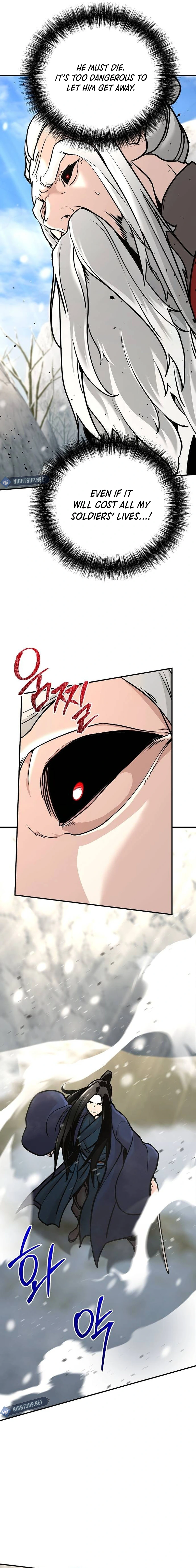 The Suspicious Boy Is One of the World’s Top Ten Masters Chapter 79 page 6 - 
