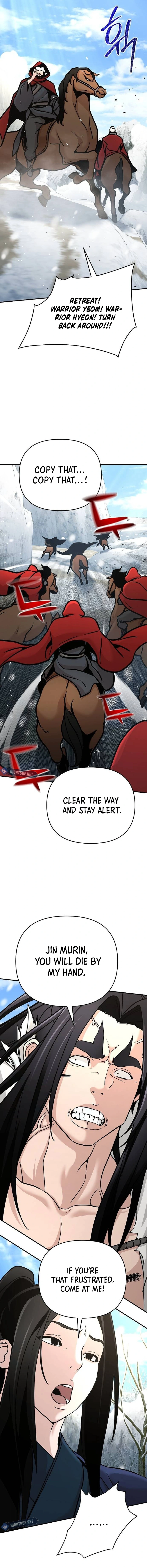 The Suspicious Boy Is One of the World’s Top Ten Masters Chapter 79 page 9 - 