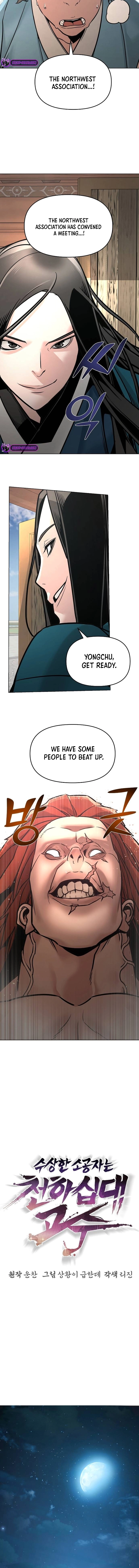 The Suspicious Boy Is One of the World’s Top Ten Masters Chapter 8 page 5 - 