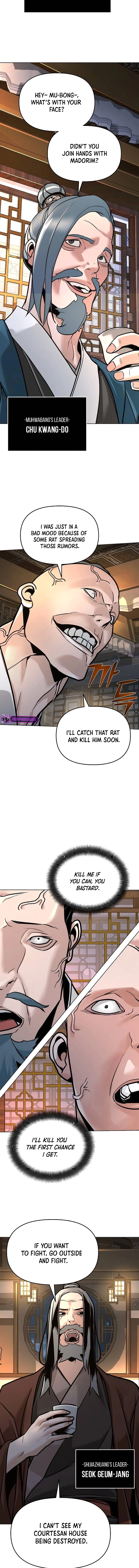 The Suspicious Boy Is One of the World’s Top Ten Masters Chapter 8 page 8 - 