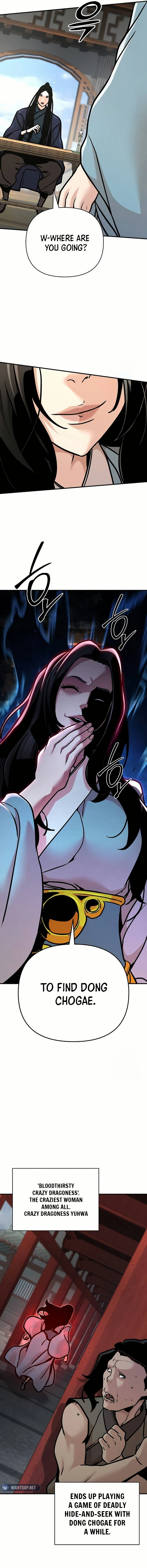 The Suspicious Boy Is One of the World’s Top Ten Masters Chapter 80 page 14 - 