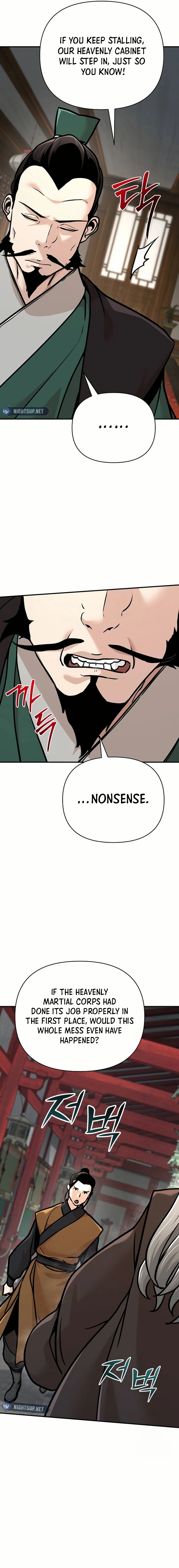 The Suspicious Boy Is One of the World’s Top Ten Masters Chapter 80 page 18 - 