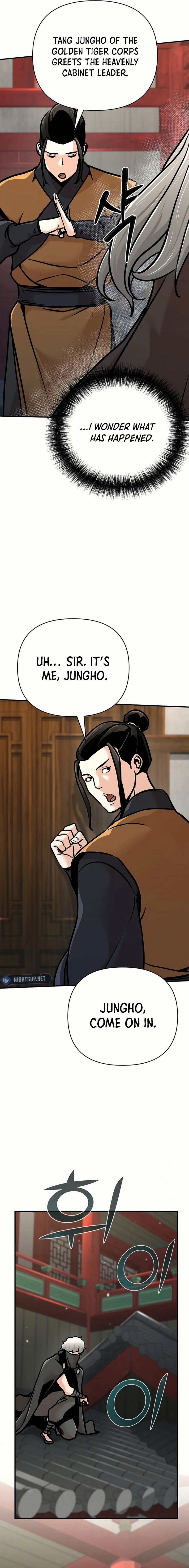 The Suspicious Boy Is One of the World’s Top Ten Masters Chapter 80 page 19 - 