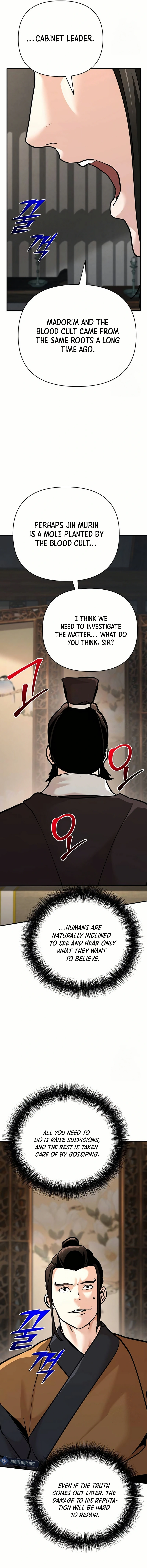 The Suspicious Boy Is One of the World’s Top Ten Masters Chapter 80 page 25 - 