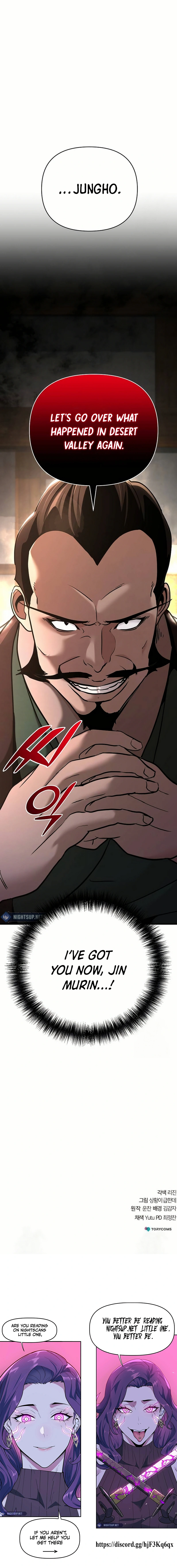 The Suspicious Boy Is One of the World’s Top Ten Masters Chapter 80 page 26 - 