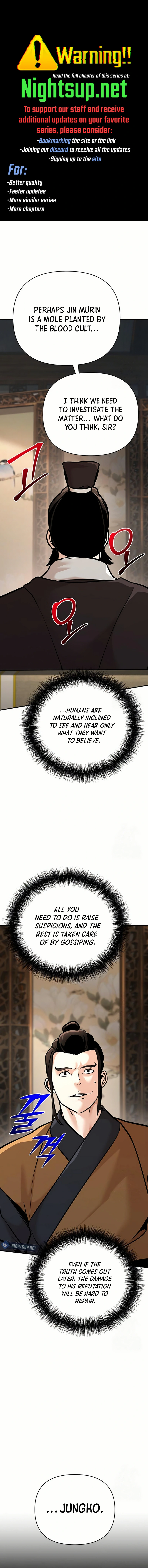 The Suspicious Boy Is One of the World’s Top Ten Masters Chapter 81 page 1 - 